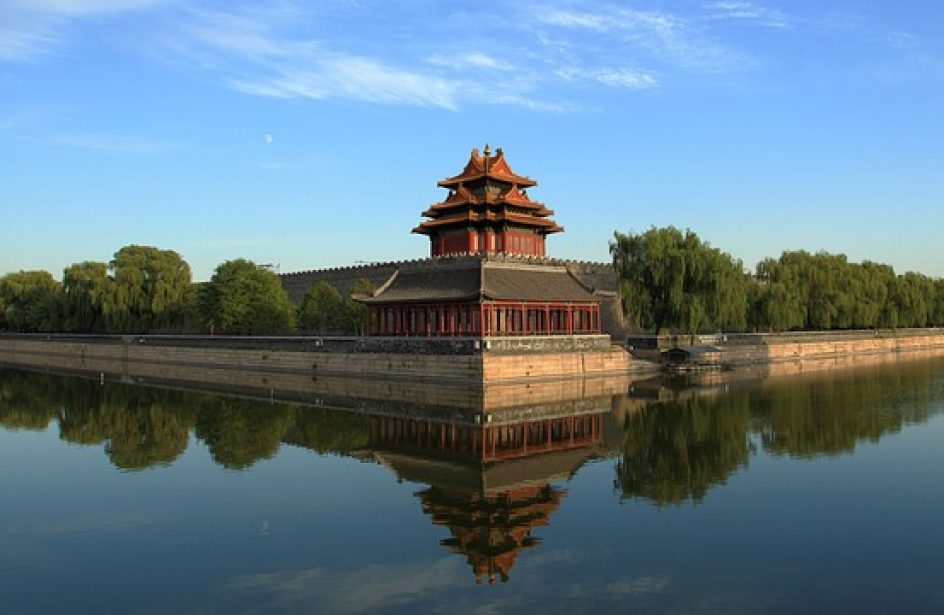 May’s Rise In Aluminium Exports From China Boosted Prices Above Multi-Year Low